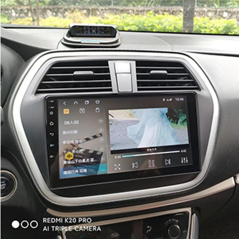 Suitable for Changan Suzuki Fengyu Zhuozhineng Central Control Large Screen Navigation Reversing Image All-in-One Machine