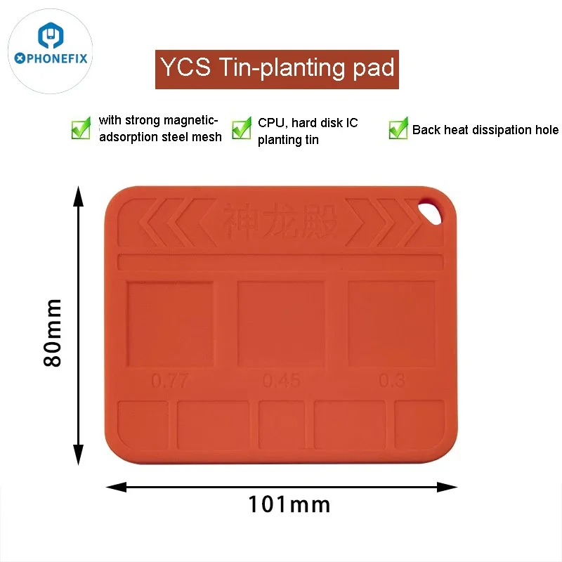 YCS Tin Planting ARC Pad BGA IC Soldering Heat-resistant Mat with 0.4 0.5 0.8 0.3mm 0.45mm 0.77mm Chip Slot for Phone Hard Disk