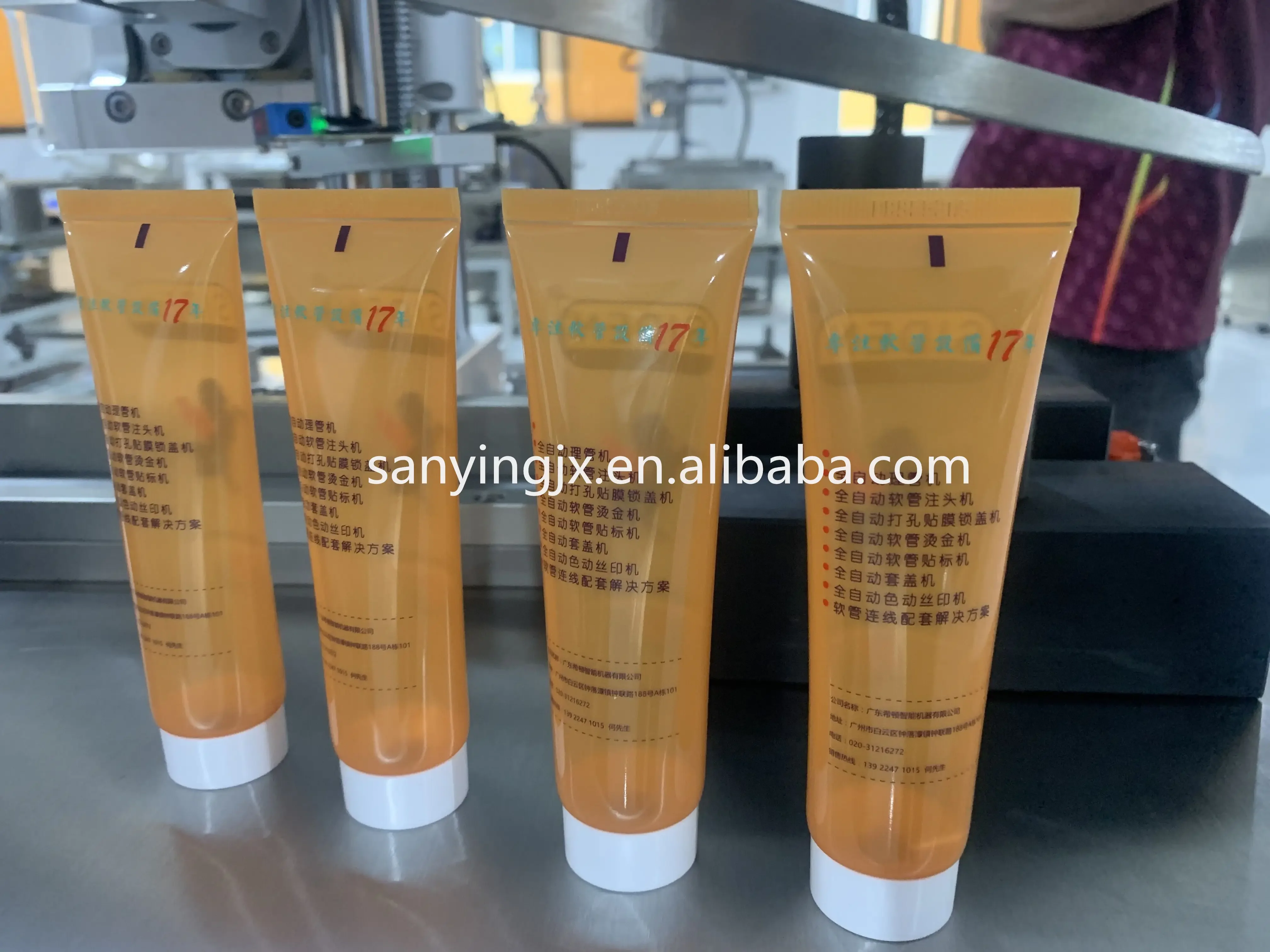 Automatic Ultrasonic Lotion Hand Cream Cos metic Toothpaste Aluminum Plastic Soft Tube Sealing Machine with Date Coding