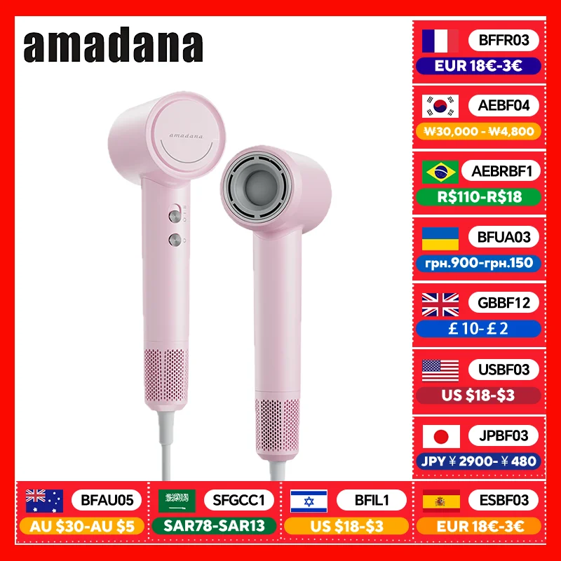 

AMADANA High-Speed Hair Dryer 110000RPM Fast Drying 200M Negative Ions 55°C Constant Temperature Low Noise Gift Box