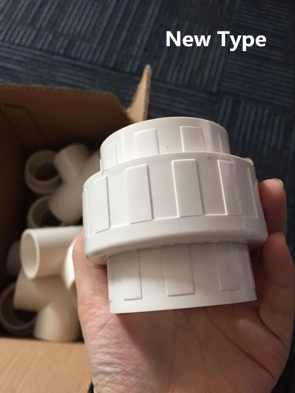 เส้นผ่านศูนย์กลางภายใน 20 มม. ชายอะแดปเตอร์ท่อ PVC Coupler Connector สีขาว
