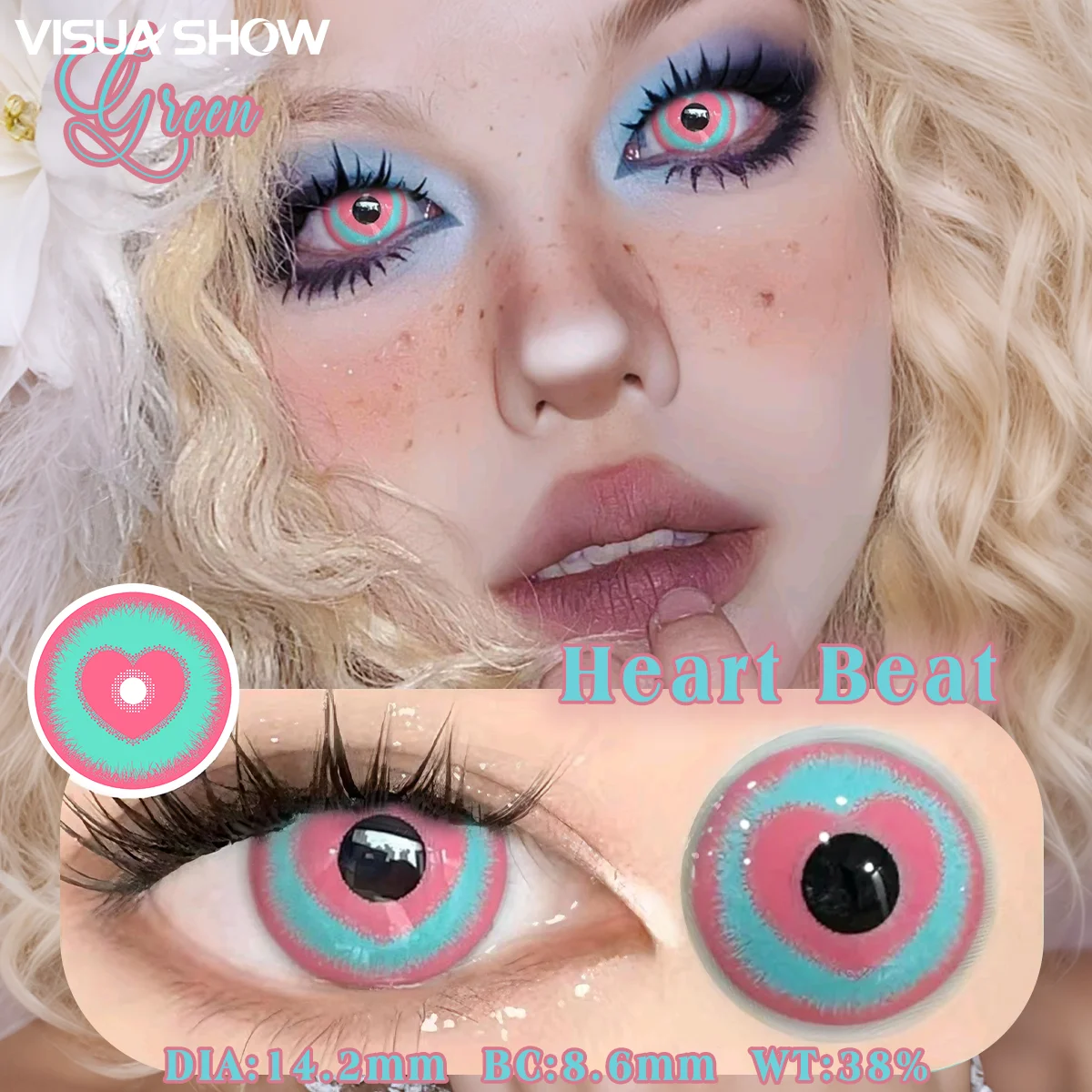 VISUASHOW Block Rot Cosplay Farbige Kontaktlinsen Augenfarben-Kontaktlinsen für Cosplay-Partys, Halloween, Weihnachten, Anime-Rollenspiele – Detail 5