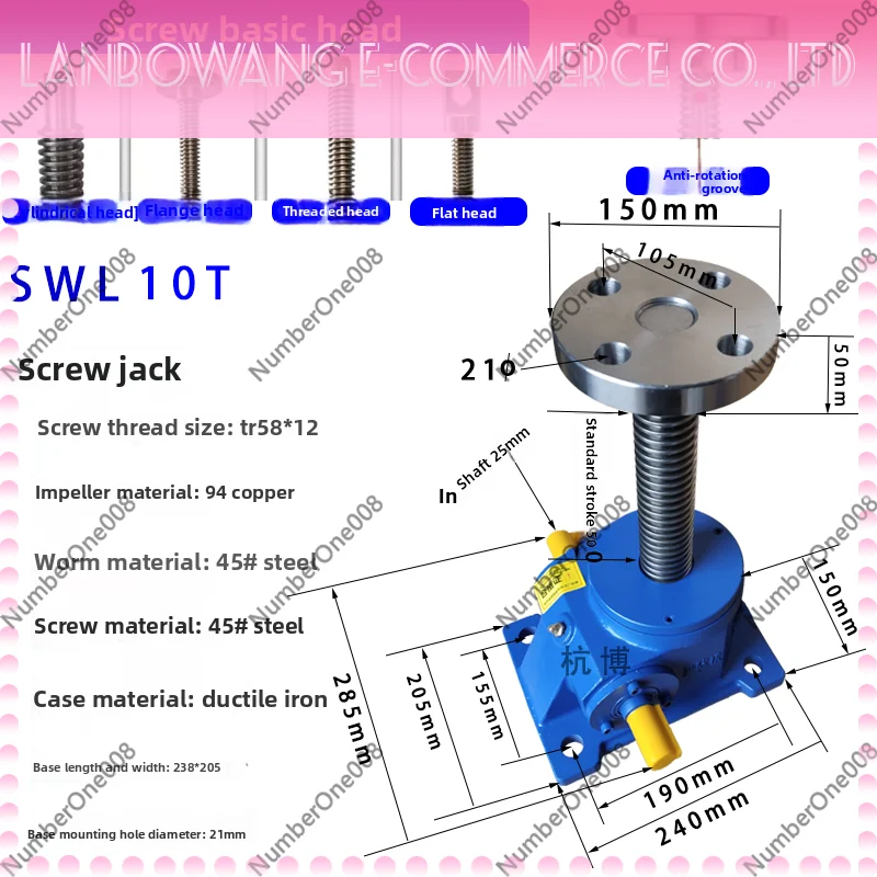 Worm Gear Screw Lift 2.5-120T Manual Electric Linear Actuator with Self-Locking 0.37-15KW 1500RPM