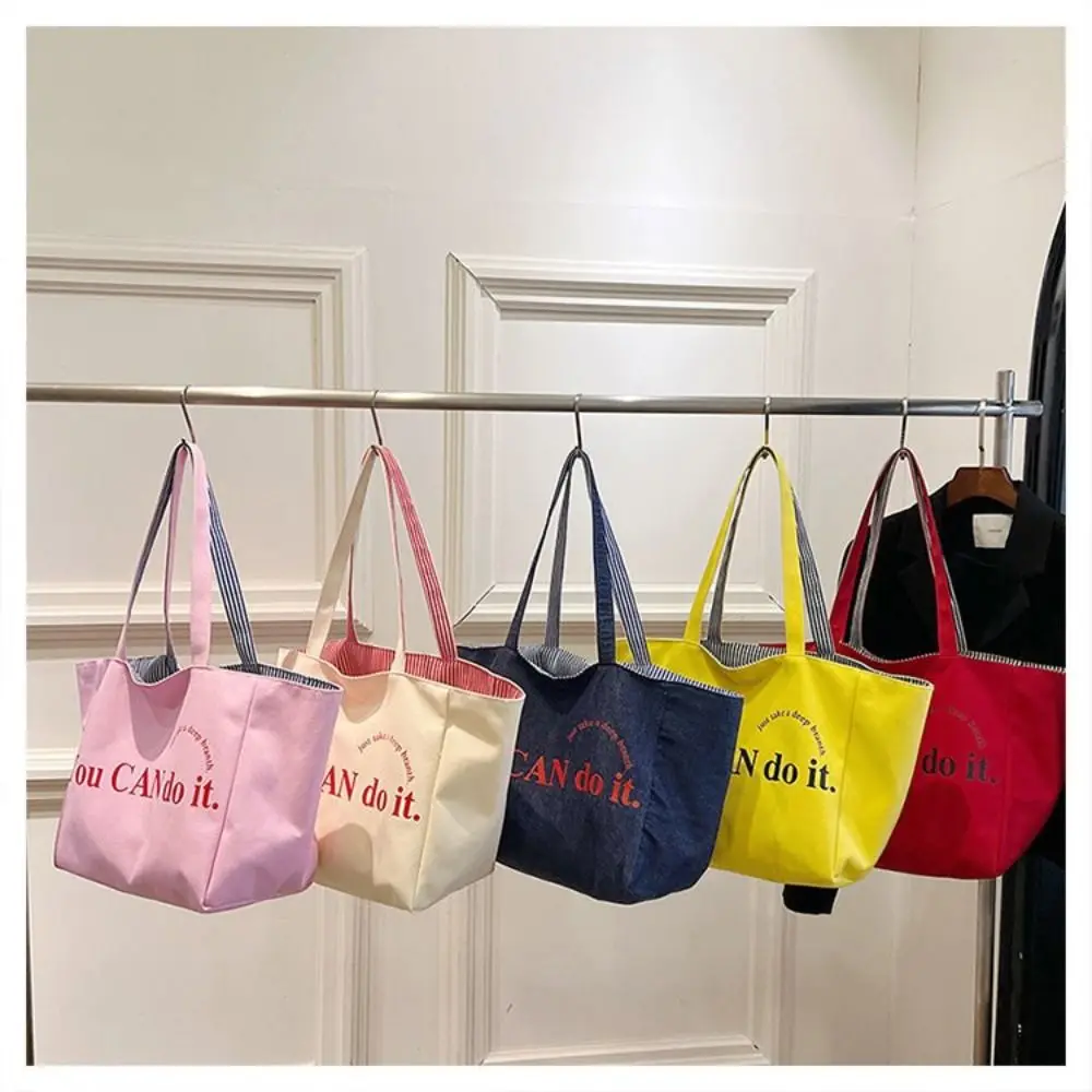 

Large Stripe Women's Shoulder Bag Canvas Material Versatile Style High Capacity Handbag High Capacity Two-sided Design