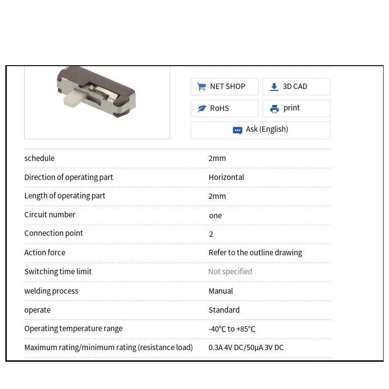 8PCS/LOTS Imported Japan ALPS SSSS710100 Toggle Switch 3 feet 2 speeds   Slide Bent Foot Propulsion