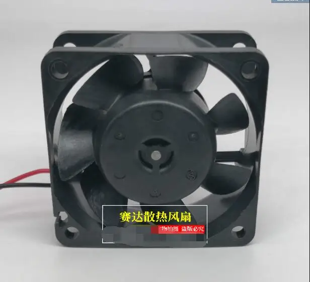 Nidec B34467-16 DC 12V 0.35A 60x60x25mm 2-Wire Server Cooling Fan