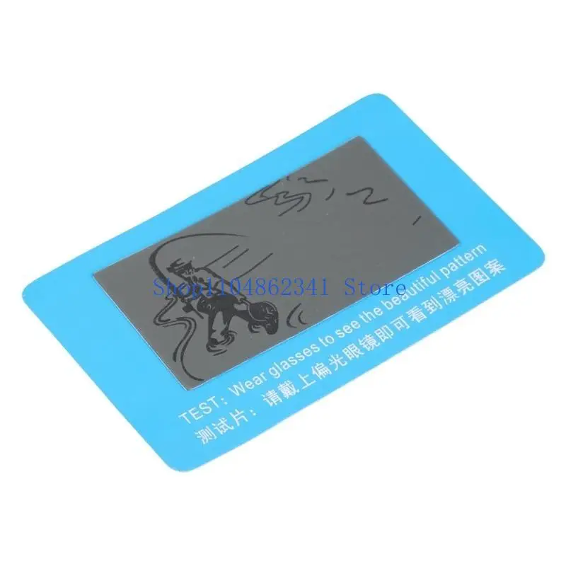 5asd Test Tool Little Card for Polarized Sunglasses,Portable Polarization Sunglasses