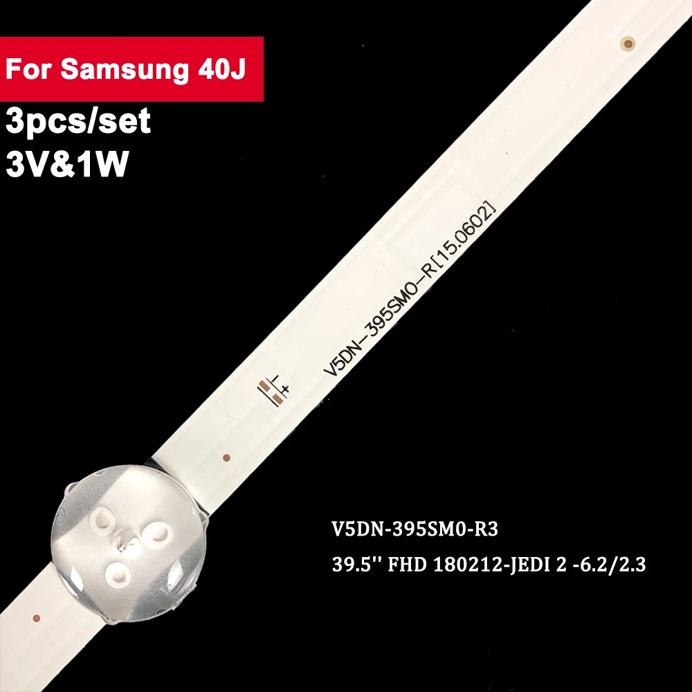 백라이트 TV 스트립 LED, 삼성 40J 8led BN96-37622A UE40J5200 UE40J5000 UN40J5200 UN40J5300 UN40J5200AG LM41-00144A, 3 개