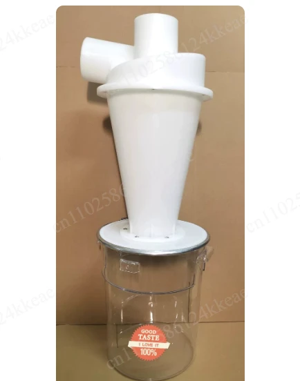 Internal Spiral Cyclone Dust Separator for Woodworking Large Capacity, Vacuum Collection Equipment and Extractor for Planer