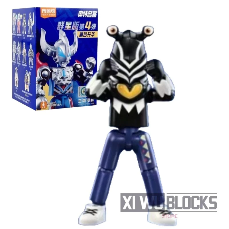 BLOKEES Ultraman Galaxy Blocks 4 Movable Models