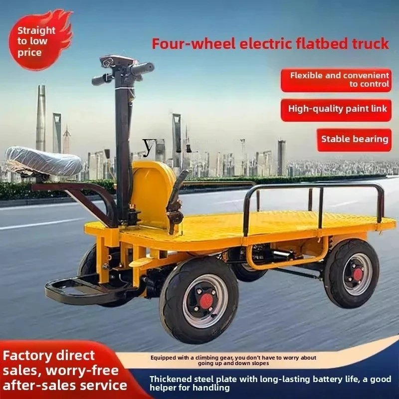 electric hand push flatbed truck four-wheel handling and transportation load pulling loading for construction site