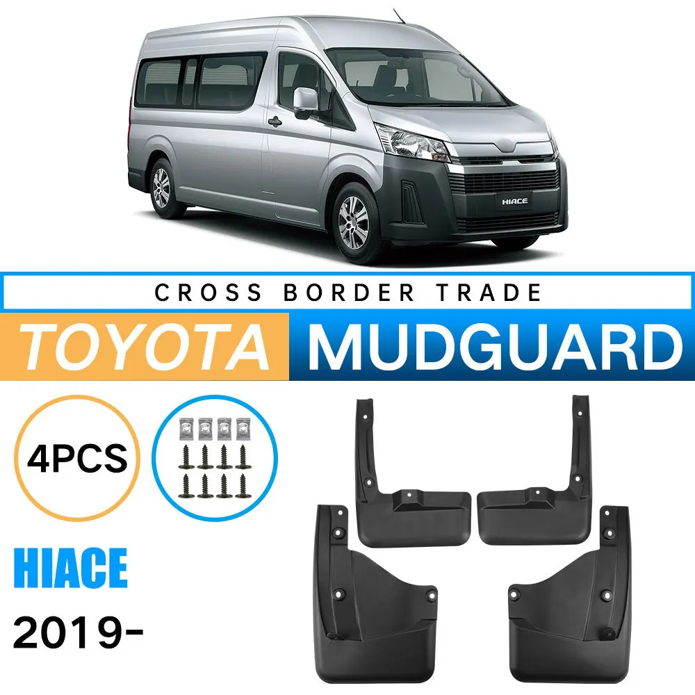 Car Auto Mud Flaps for Toyota HiAce 2019–2025 Splash Guards Fender Mudguard Anti Gravel Paint Safe Protector