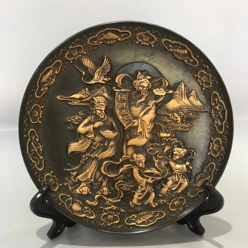 

Antique Collection Qianlong Royal Double Dragon Grab Treasure Tianzi Wannian Amass Fortunes Embossed Pure Copper Gold Tea Tray t