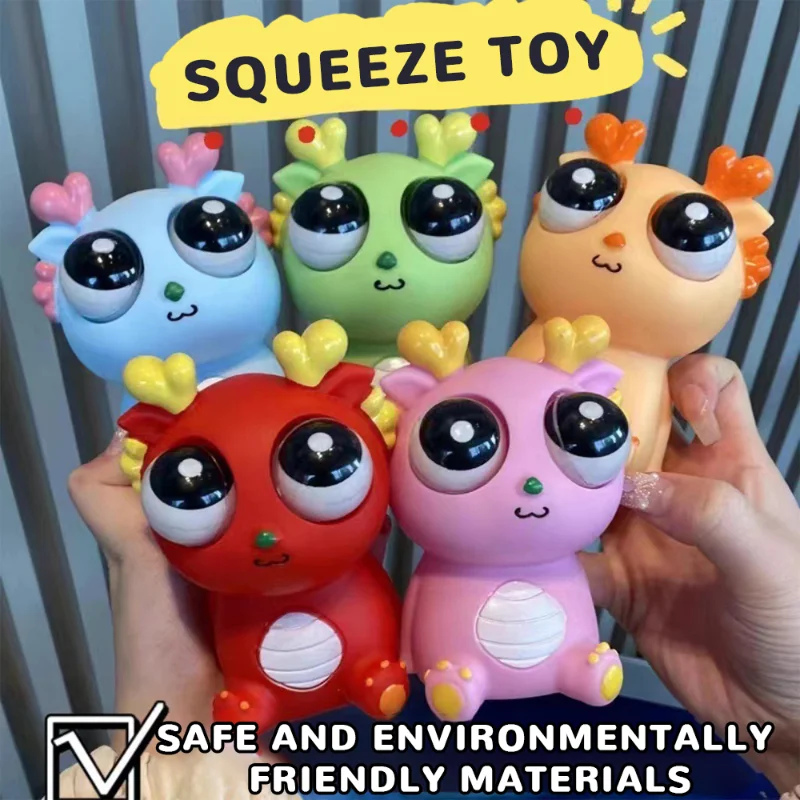 Creative Eye-popping Dragon Toys Squeeze Decompression Toys Squeeze Stare Funny Vent Funny Adult Children's Toys TK Hot