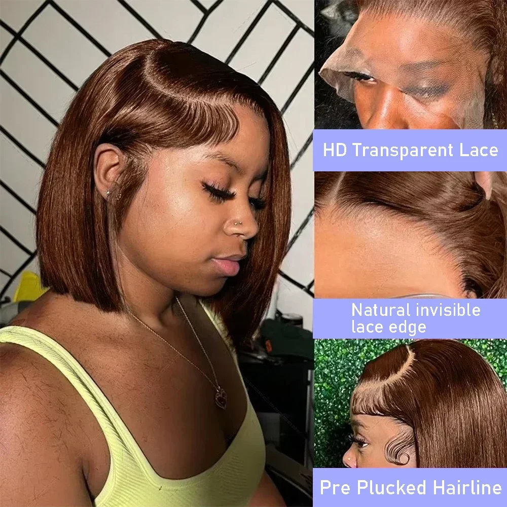 초콜릿 브라운 밥 가발 13x4 색상 # 200% 밀도 레이스 프론트 인모 20cm 짧은 스트레이트 밥 가발