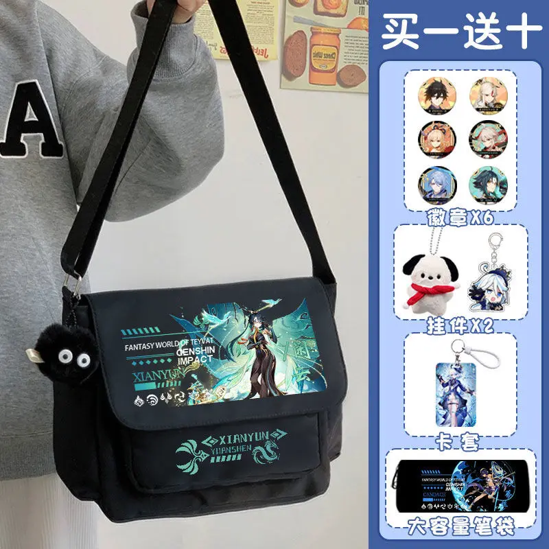 Genshin Impact Crossbody 2024 New Funina Pain Qiliangliang Single Shoulder Backpack Large Capacity Canvas Bag A