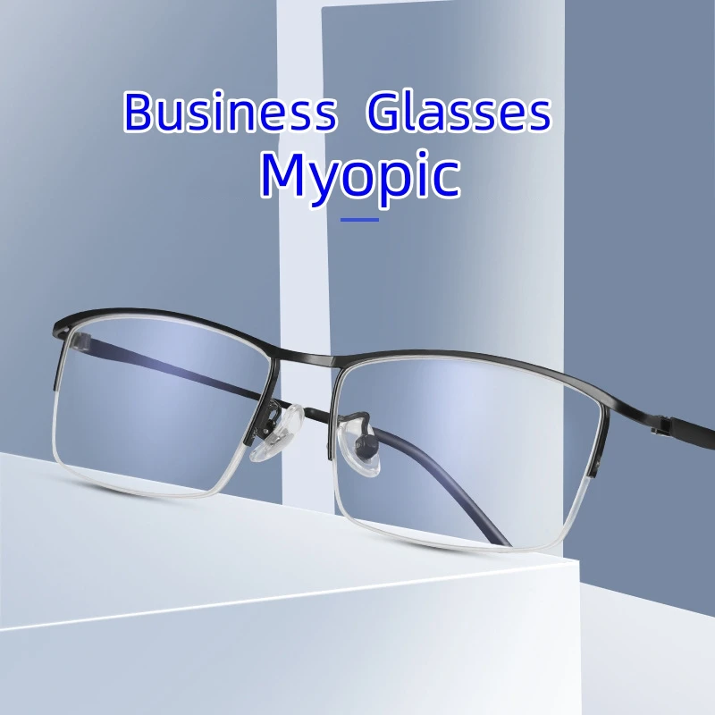 Women Short-sighted Eyeglasses Business Men Half Frame Myopia Eyeglass Blue Light Blocking Eye Protection Optical Glasses