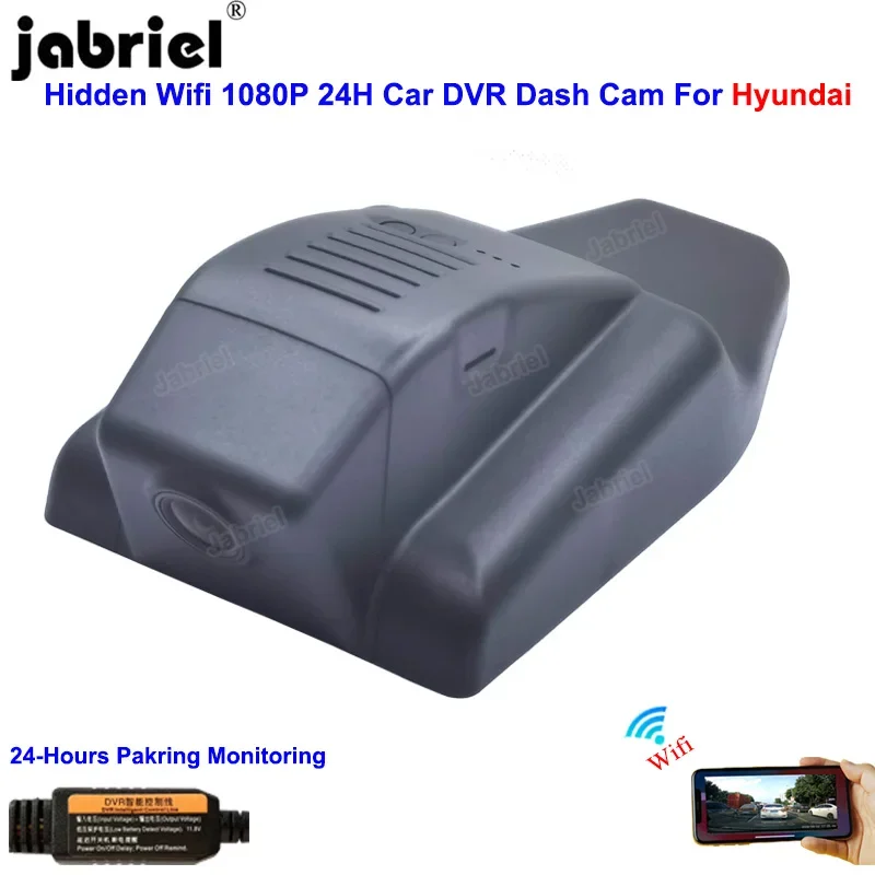 Auto Wifi Dash Cam … - image