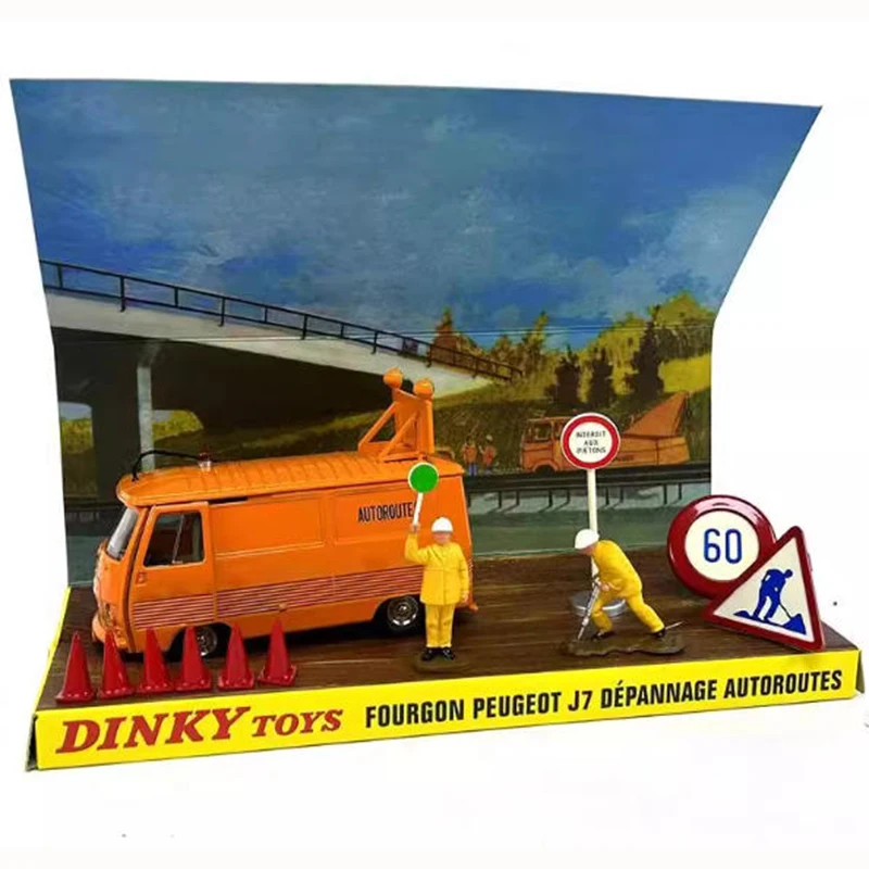 ディンキートイズ 1:43 570A 道路維持車両シミュレーション合金車モデルクラシック大人のお土産ギフト静的ディスプレイ