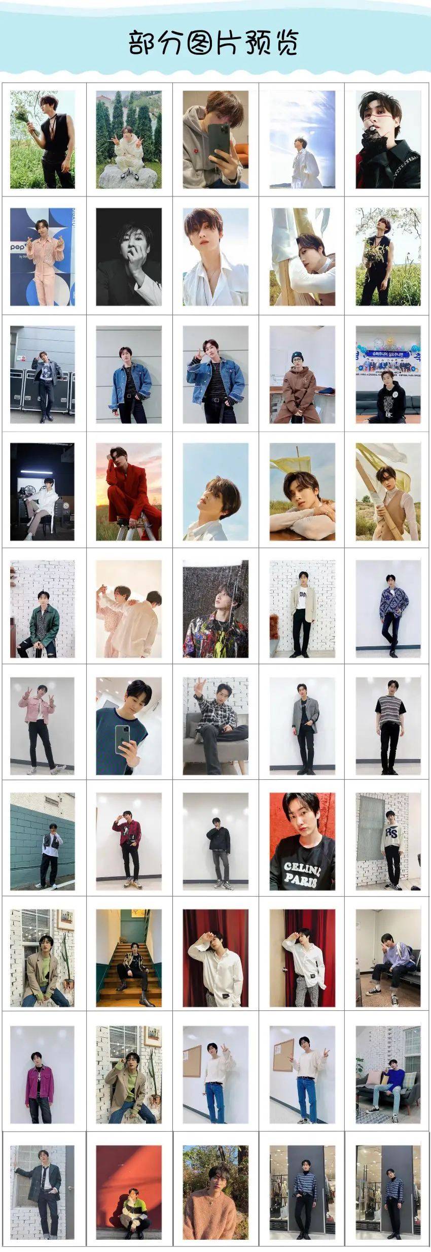 Series1 EunHyuk Lee Hyuk-jae Photo Mini Card Wallet Lomo Card Fans Collection Gift