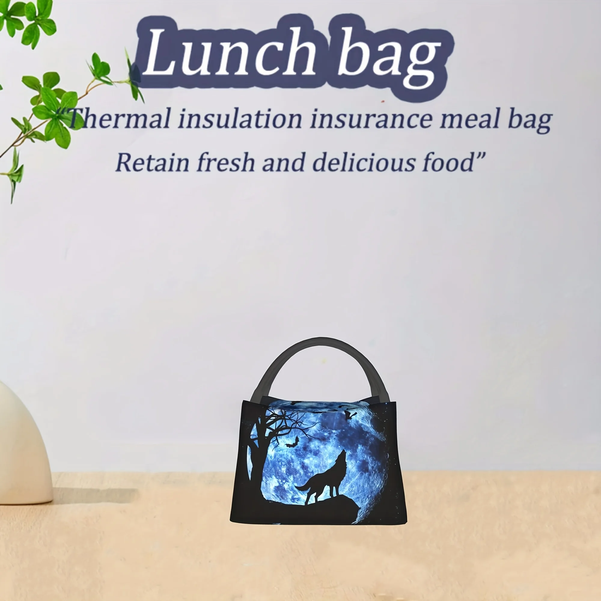 قطعة واحدة من نمط الذئب تحت القمر، حقيبة مبردة محمولة وقابلة لإعادة الاستخدام، حقيبة غداء معزولة، يجب اقتناؤها للتخييم على الشواطئ