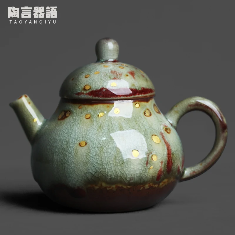 Kiln change flowing glaze hand traced gold handheld teapot vintage rough pottery tea tea bags brewing pots