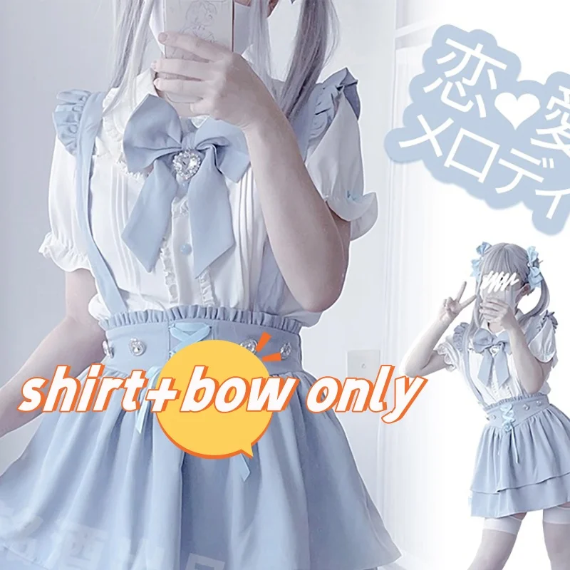shirt 23
