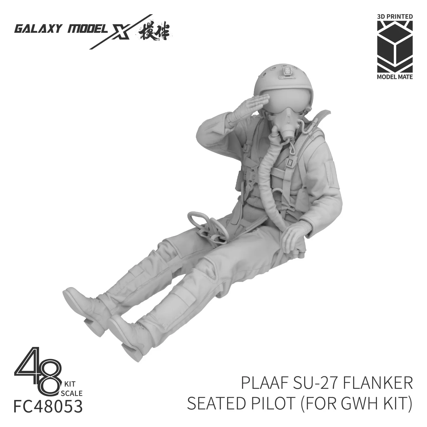 

Фигурки пилотов Galaxy FC48051/FC48052/FC48053 в масштабе 1/48 (F-16I/F-14D Tomcat/SU-27 Flanker) из смолы для модели G.W.H.