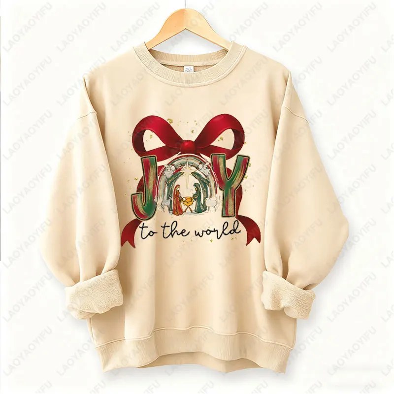 Joy To The World Nativity Scene Baby Jesus Girocollo Pullover Christian Christmas Faith Felpe con cappuccio Sacra notte Fiocco rosso Clipart Felpa con cappuccio