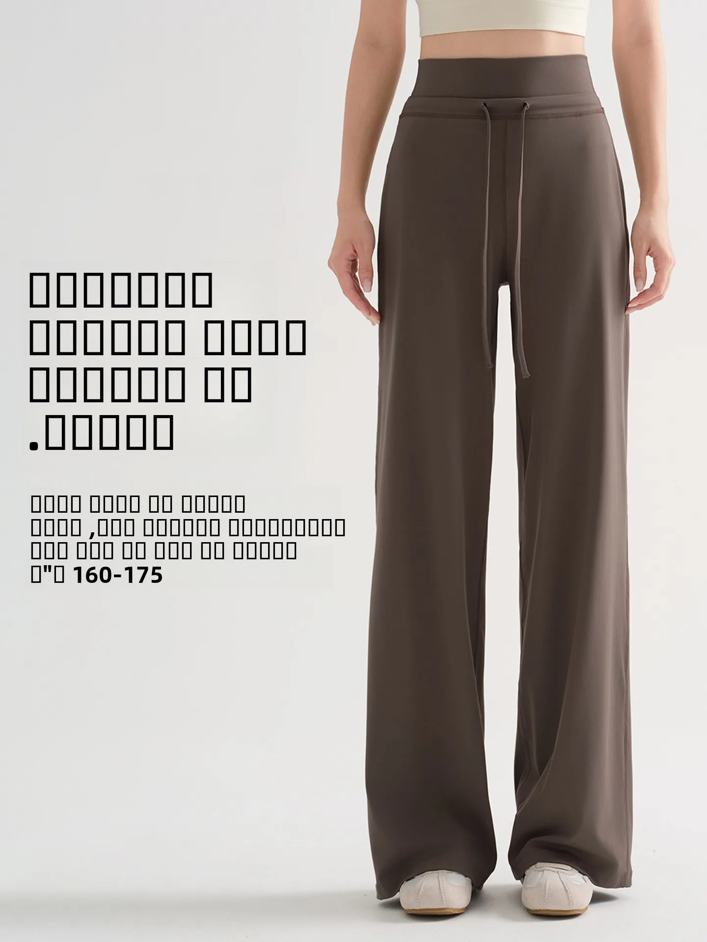 ハイウエストストレートレッグヨガパンツ女性の春秋ルーズフィットベースレイヤーパンツロングアーチスキンパンツカジュアルコットンブレンド