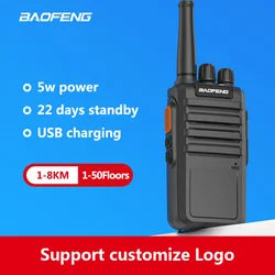 Baofeng-トランシーバーHf BF-M4-400 MHz,長距離,双方向ラジオ,キャンプおよびホテル用