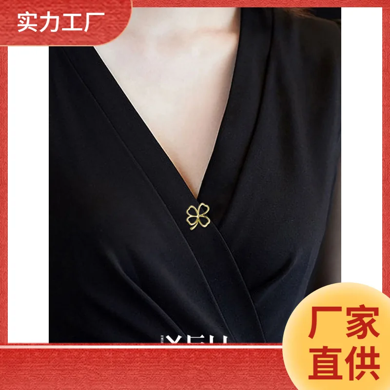 llClover Anti-Unwanted-Exposure Buckle Brooch Female Seamless Magnetic Suction Collar Pin Fixed Clothes Hidden Hook Accessories