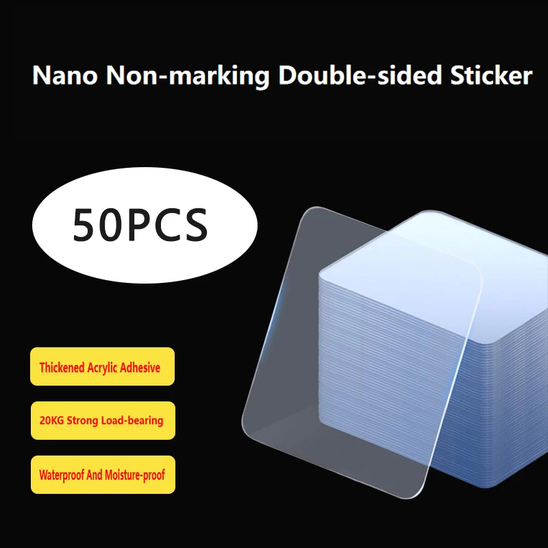 10/20/50Pcs Double-sided Adhesive Tape Nano Acrylic Wall Tape Super Sticky Non-marking Sticker Reusable Waterproof Socket Fixe