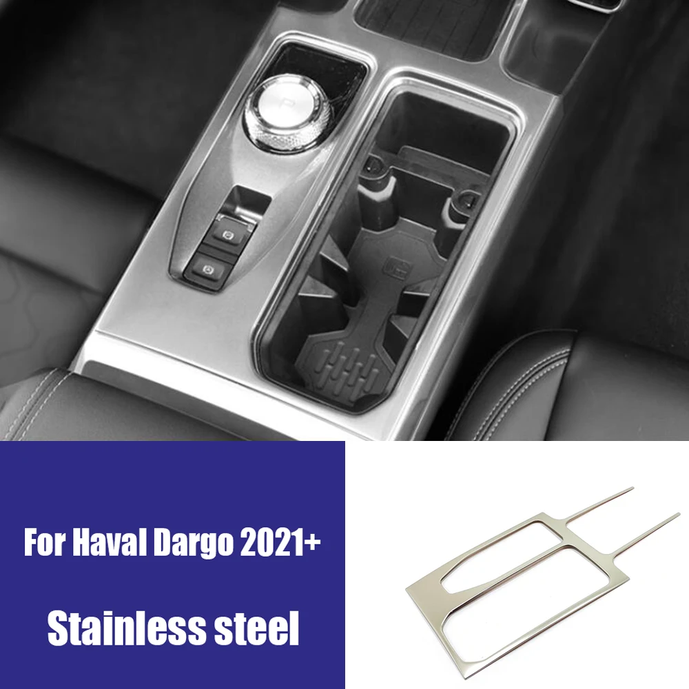 Stainless steel For Haval Dargo 2021 2022 Car gear shift knob frame panel Decoration sticker Cover Trim Auto styling Accessories