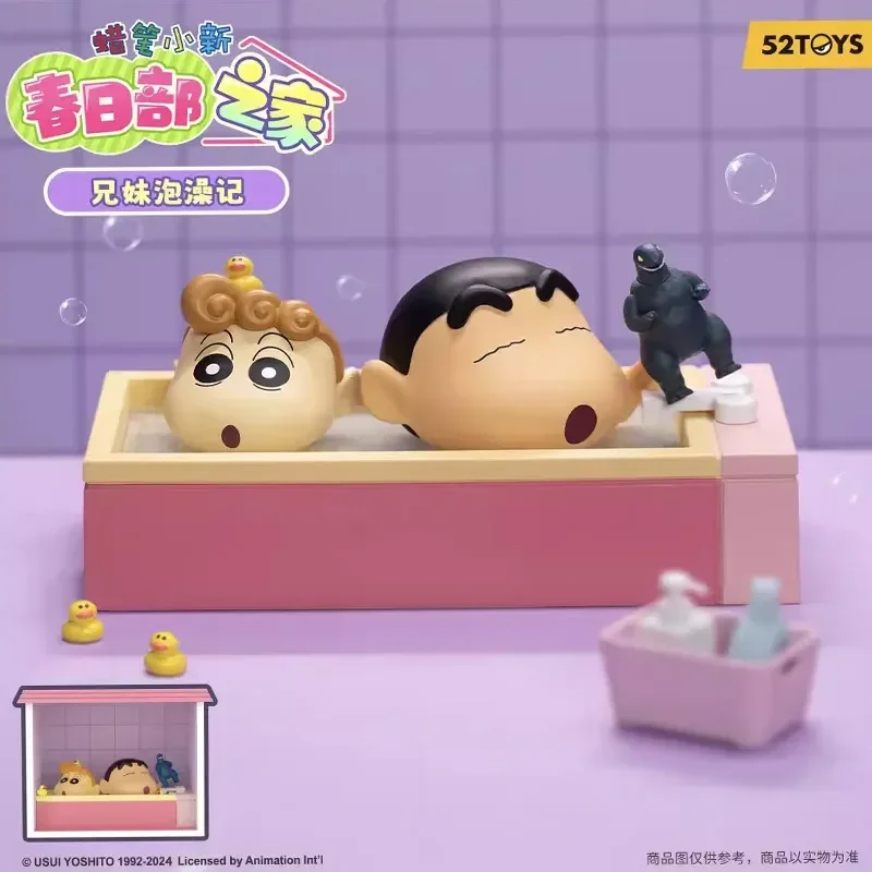 Crayon Shinchan Blind Box Cute Kawaii Mystery Box Collectible Doll Toys Random Box Decoration Children\'s Birthday Gift