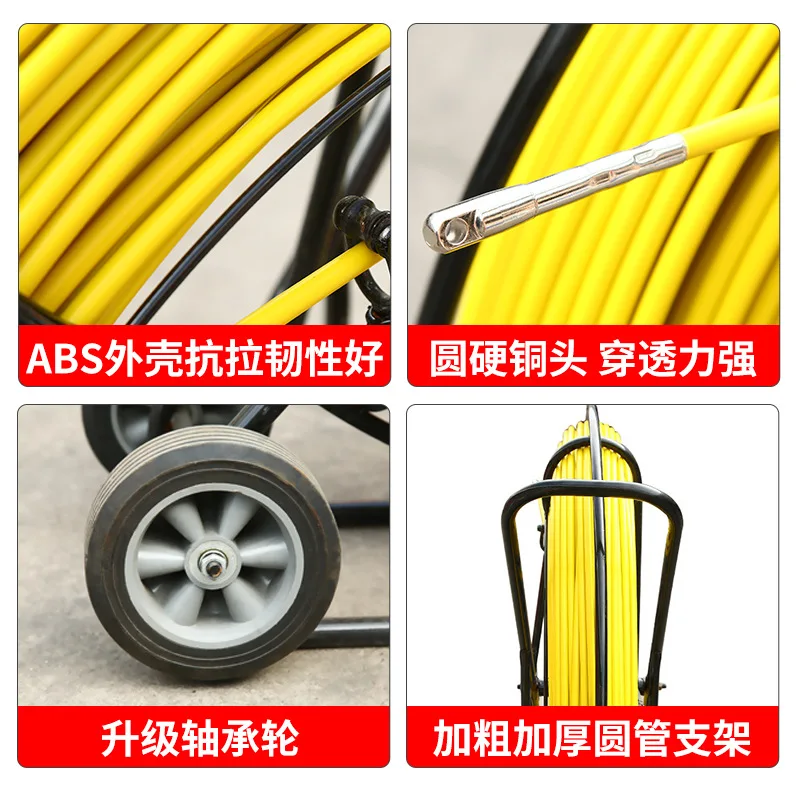Cable FRP threading device Power construction threading device Cable lead device