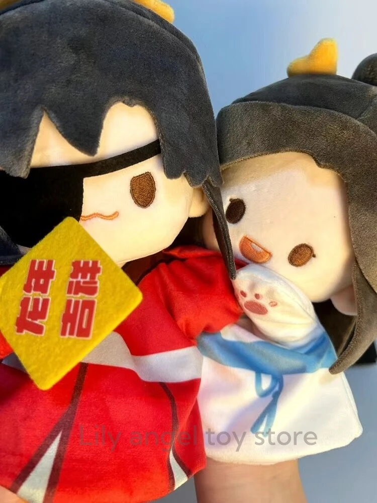 Anime Heaven Officials Blessing Plush Toy Xie Lian Doll Plushie Anime Tian Guan Ci Fu Cosplay Kawaii  Figure Kid Gifts