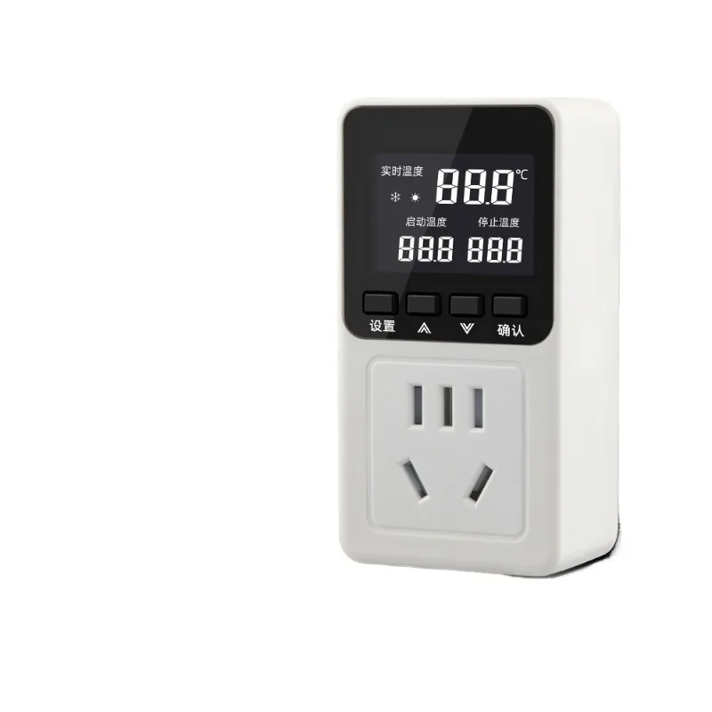 For Temperature Control Switch Controller Temperature Sensing Thermostat Climbing Pet Temperature Control Socket