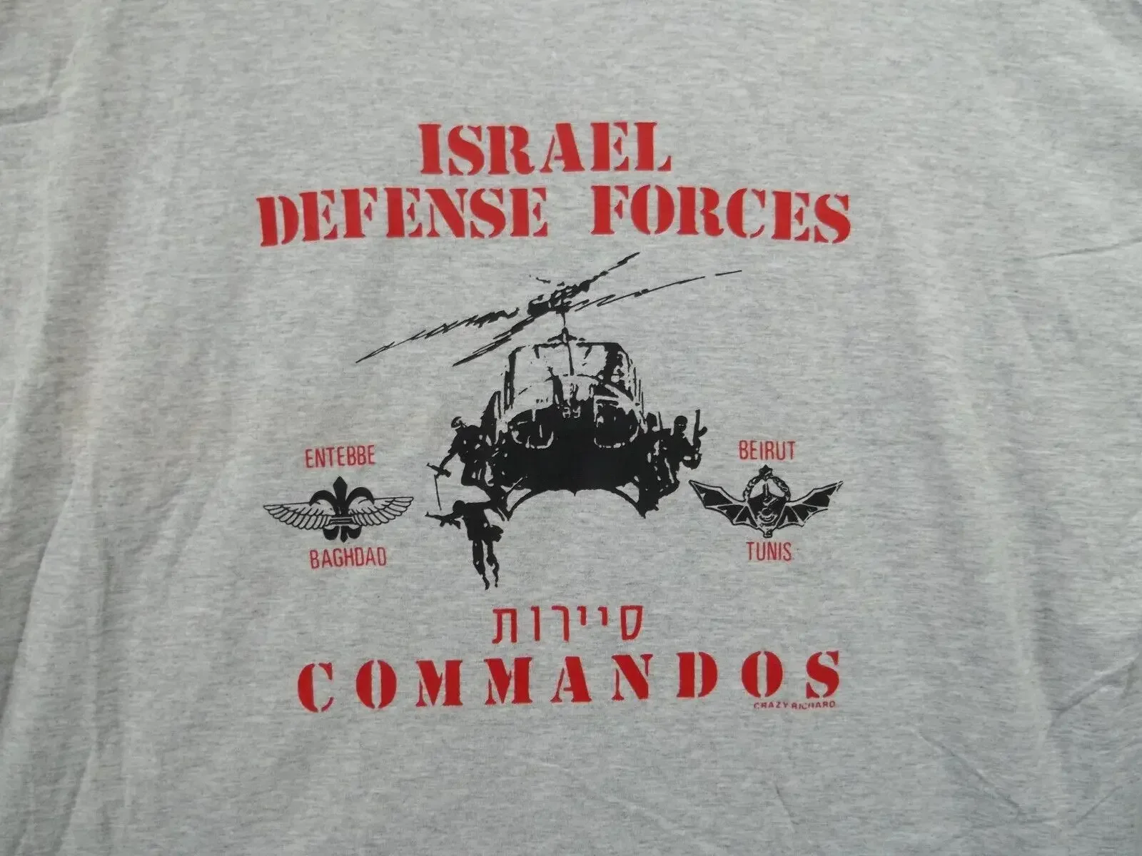 Israel Defense Forces Commandos T Shirt. New 100% Cotton Short Sleeve O-Neck Casual T-shirts Size S-3XL