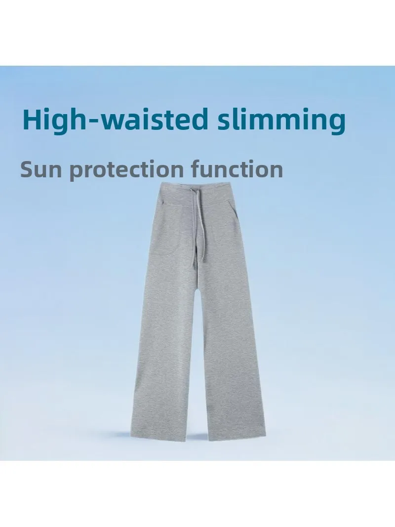 

Прямые брюки для йоги с высокой талией, женские широкие брюки с воздушным слоем, драпированные повседневные брюки для похудения с контролем живота