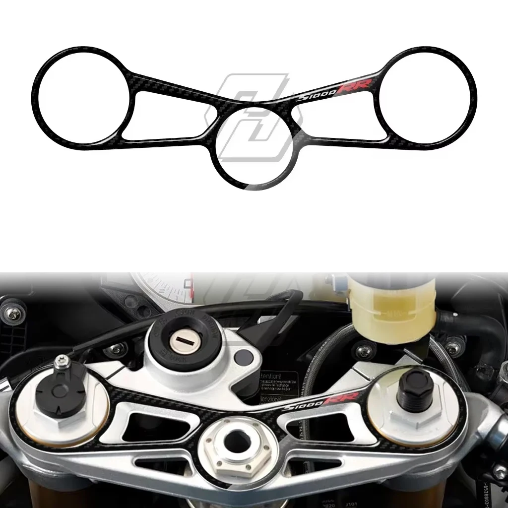 

For BMW S1000RR 2015-2017 motorcycle modification with 3D carbon fiber outer three yoke protective sticker