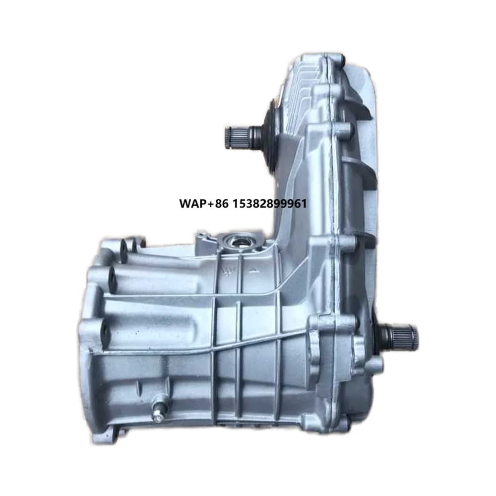 

New Condition Compatible for Q7 Transfer for Case