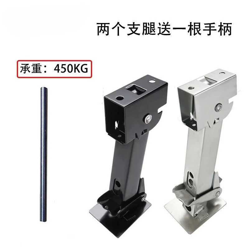 2PCS Heavy Duty RV Stabilizer Jacks - Telescoping Trailer Leveling Legs for Camper, Travel Trailer, Motorhome - Folding Support