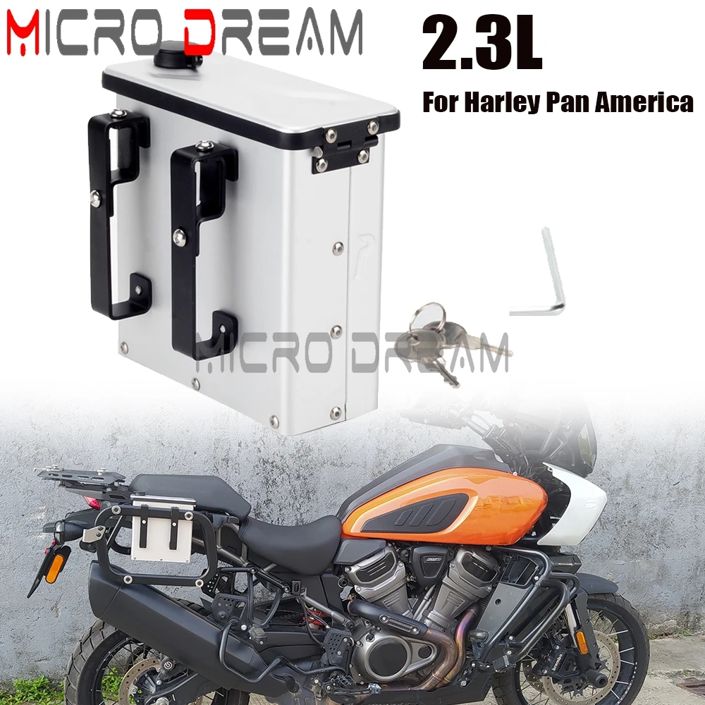 

2.3L Right Side Bracket Storage Cargo Case Toolbox Tool Box Silver For Harley Pan America 1250 Special RA1250S RA1250 2021-2024