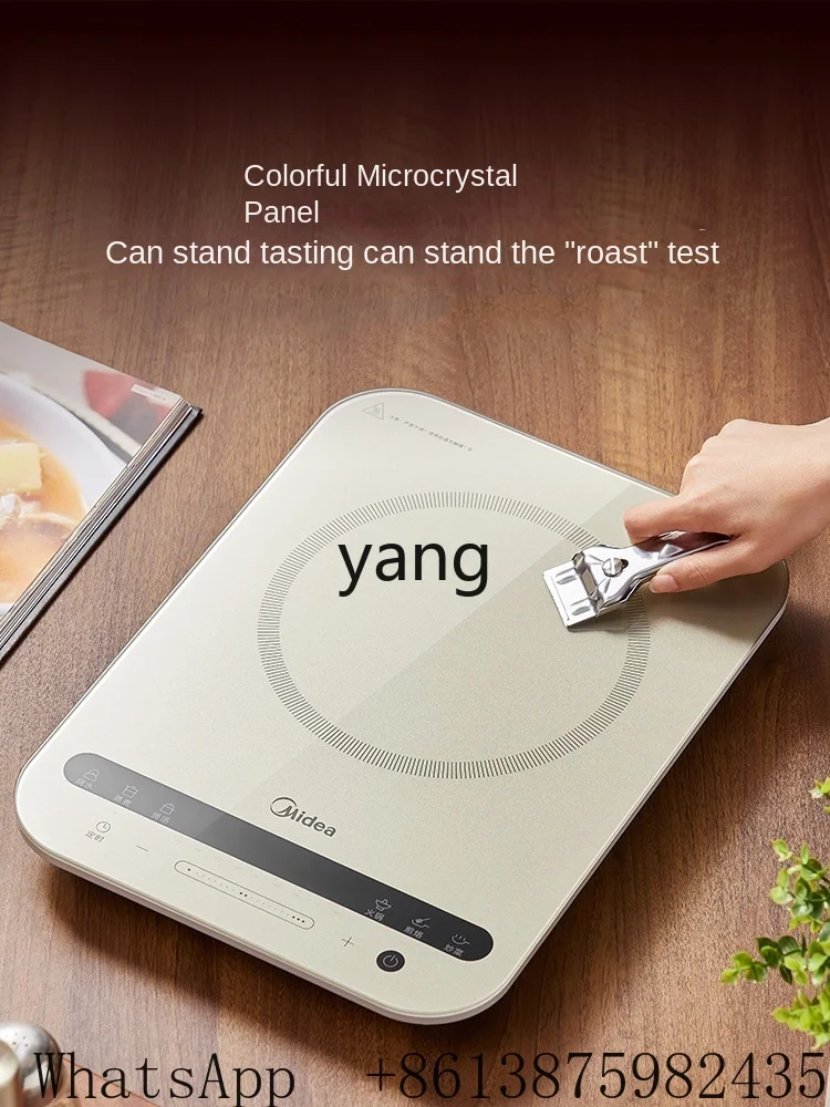 XC Induction Cooker Small Household High-Power High-Fire Cooking Hot Pot Dedicated view 3