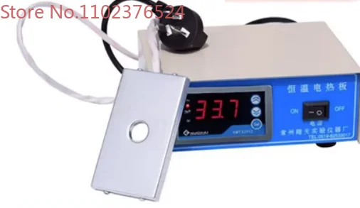 Pig artificial insemination electric heating plate microscope digital display constant temperature electric heating plate pig fa