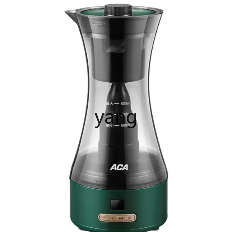 Yjq Coffee Machine Cold Extracting Tea Drink Machine Automatic Integrated Brewing Coffee Pot