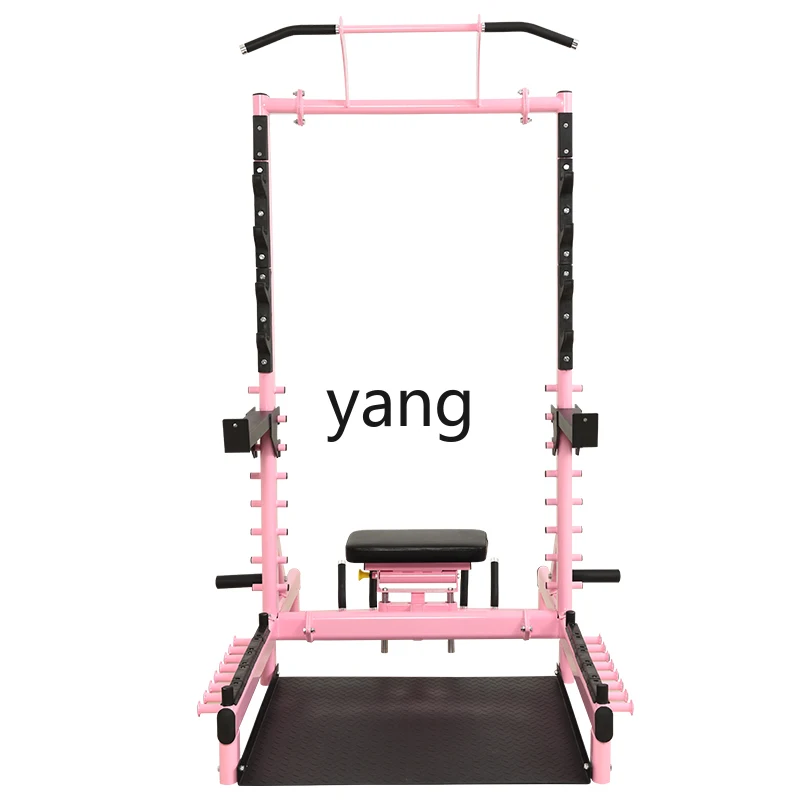 L'm'm Squat Bench Press Gantry Integrated Multifunctional Hip Punch Equipment Hip Hip Bridge Trainer