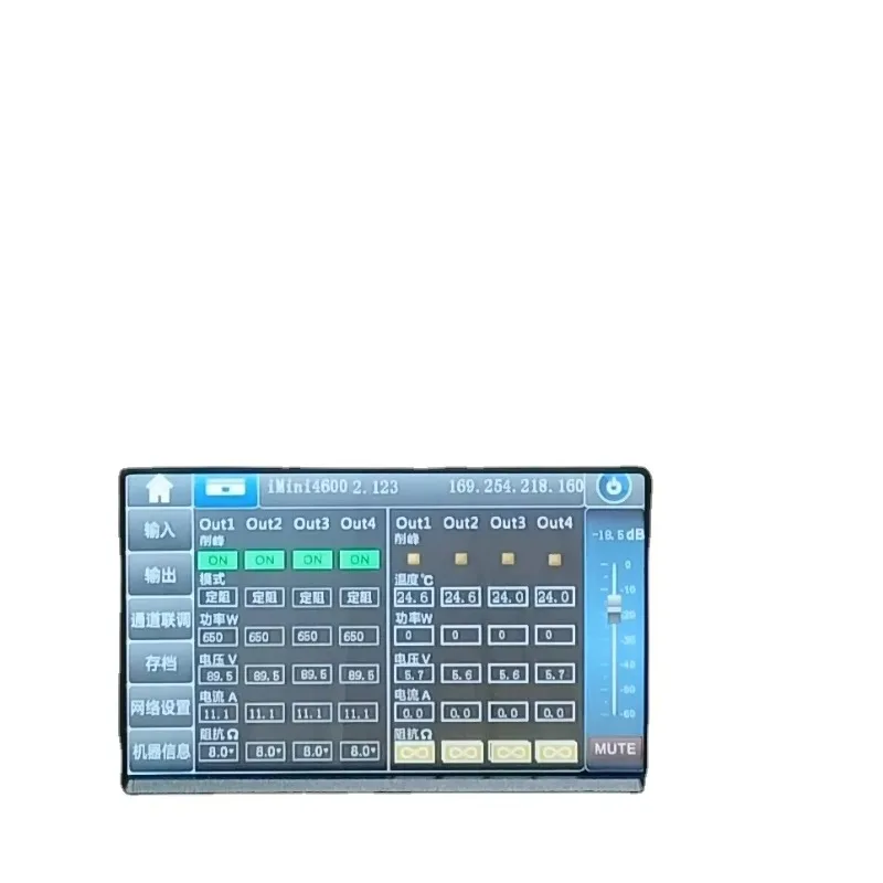 High Quality 2U Dig…