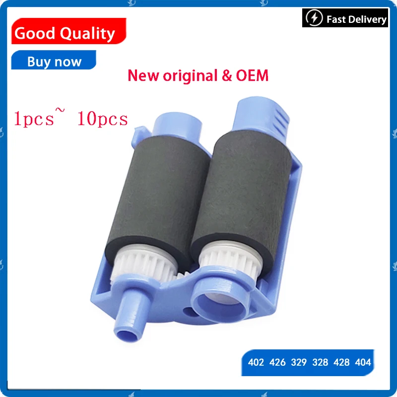 

New RM2-5452 RM2-5741 RM2-0062 Pickup Roller for HP M402 M403 M426 M427 M501 M506 M527 M552 M553 M577 for Canon LBP3120 LBP712